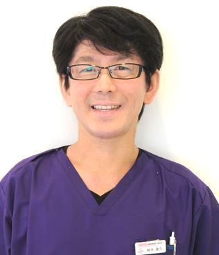 院長 鈴木 直久